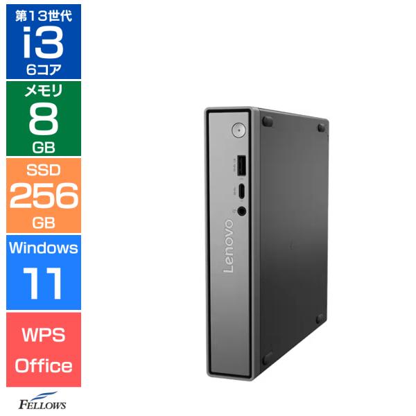 手のひらサイズ 新品 デスクトップパソコン Win11 Pro 第13世代 i3 Lenovo Th...