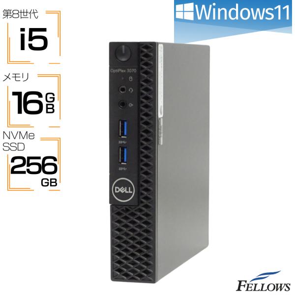 手のひらサイズ デスクトップパソコン 中古 良品 Win11 Pro i5 第9世代 16GB 新品...