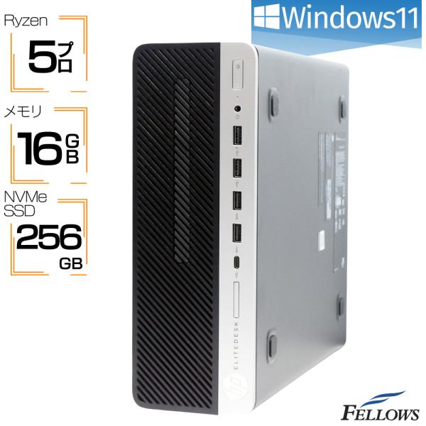 デスクトップパソコン 中古 Windows11 HP EliteDesk 705 G4 SF Ryz...