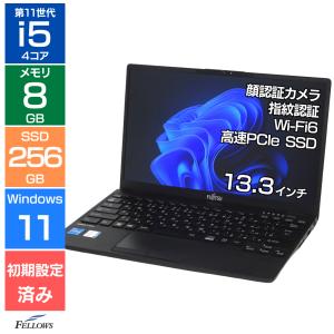 Windowsノート本体 LIFEBOOK U9310/D LTE i7 16G 256G 中古】FUJITSU LIFEBOOK U9310/D ノートパソコン /Windows11 Pro /Core