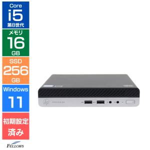 手のひらサイズ デスクトップパソコン 中古 Aランク 良品 メモリ増設済み Win11 Pro i5 第8世代 HP ProDesk 400 G4 DM 16GB 256GB SSD NVMe 中古PC