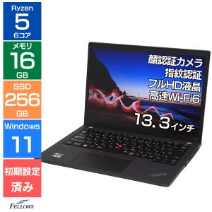 VAIO Bランク 中古ノートパソコン VAIO Pro PG 第8世代 Core i5 8250U