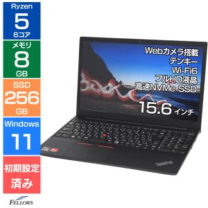 2026年5月】ノートパソコン 15.6インチのおすすめ人気ランキング