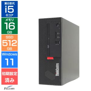 Apple 中古パソコン デスクトップ Mac OS Big Sur APPLE Mac mini