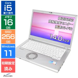 2026年1月】Let's note LVのおすすめ人気ランキング - Yahoo!ショッピング