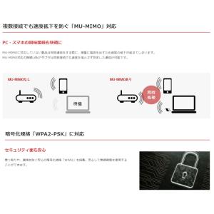 無線LANアダプター 子機 新品 USB Wi...の詳細画像4