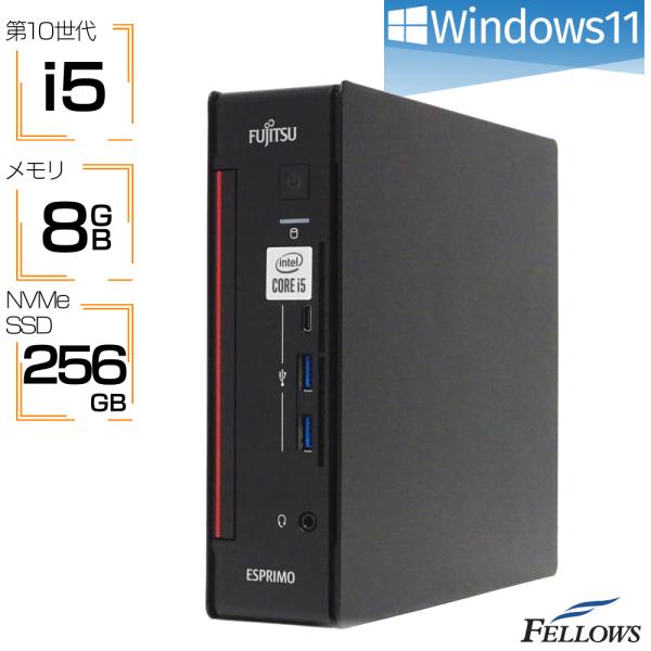 手のひらサイズ デスクトップパソコン 中古 良品 Win11 Pro i5 第10世代 富士通 ES...