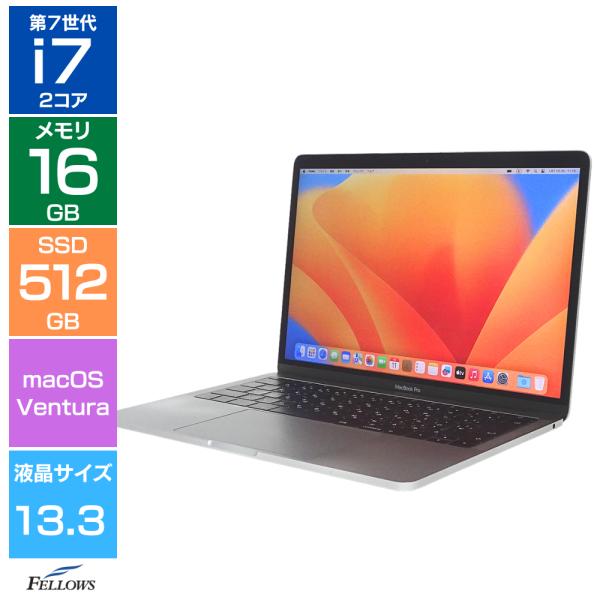 Cランク 訳あり 中古 ノートパソコン Apple MacBook Pro 13インチ Mid-20...