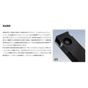 Aランク 良品 中古デスクトップパソコン ワー...の詳細画像2
