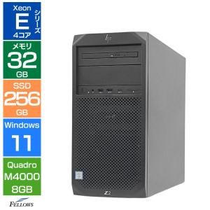グラフィック 富士通 デスクトップパソコン ESPRIMO D7015/TX