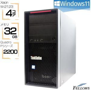 デスクトップパソコン 中古 Windows11 Quadro P2200 Lenovo ThinkStation P520c Xeon W-2123 32GBメモリ 512GB SSD NVMe GDDR5X 5GB 4画面対応 中古パソコン｜fellows-store