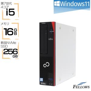 Mate nec mate MA-4 i5第8世代 デスクトップ PC メモリ16GB SSD240GB