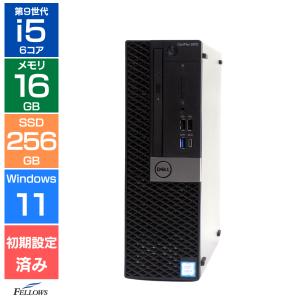 Mac Pro A1481 Aランク 良品 6コア Xeon 32GB SSD 1TB FirePro D500