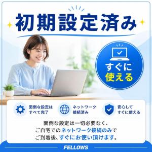 Aランク 良品 中古 デスクトップパソコン D...の詳細画像2