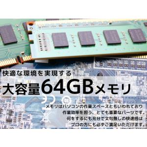 NVIDIA RTX A4000 グラボ付き ...の詳細画像4