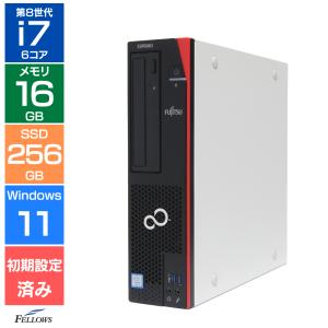 富士通（FUJITSU） ESPRIMO Q558 Aランク 中古 i5 第9世代 メモリ8GB