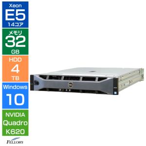 富士通 PRIMERGY RX1330 M2 Xeon E3-1220 v5 3GHz 8GB 300GBx2台(SAS2