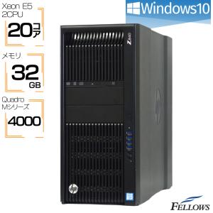 デスクトップパソコン 中古 Quadro M4000 2TB SSD HP Z840 Windows10 10コア Xeon E5-2640v4 2CPU 合計20コア 32GBメモリ DVD 中古パソコン｜fellows-store