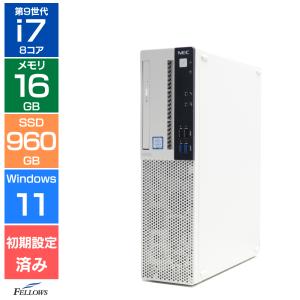 デスクトップ EPSON Endeavor AT994E Core i5-8400 2.8GHz 8GB 256GB