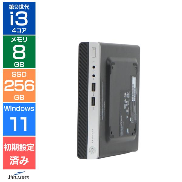 手のひらサイズ デスクトップパソコン 中古 Aランク 良品 Win11 Home 第9世代 i3 H...