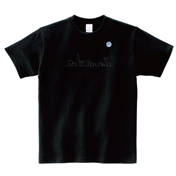 PRAY FOR NOTO Tシャツ F006 黒生地 能登半島地震 チャリティ