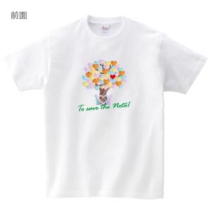 Pray for Noto Tシャツ O003 白生地 能登半島地震 チャリティ