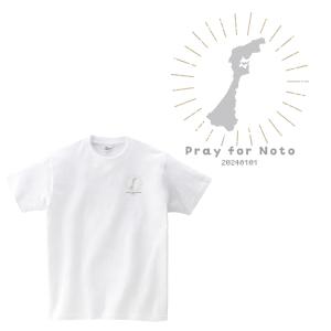 Pray for Noto Tシャツ O003 白生地 能登半島地震 チャリティ
