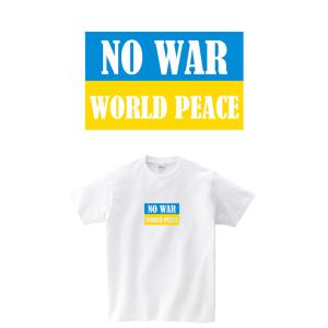 no war Tシャツ 白 : フェローズ - 通販 - Yahoo!ショッピング