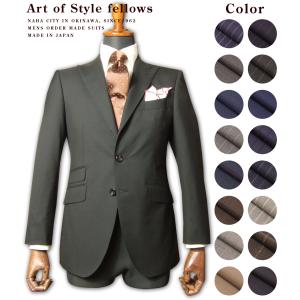 ✨極美品 カノニコ 高級生地 スリーピース メンズビジネス スーツ イタリア fip2-1.jpg