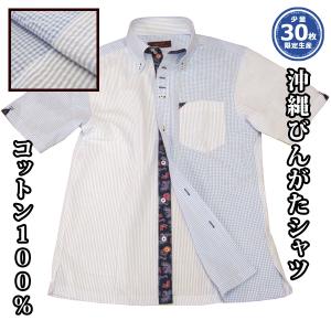 バーバリーロンドン BURBERRY LONDON 半袖ポロシャツ ブラック ノバ