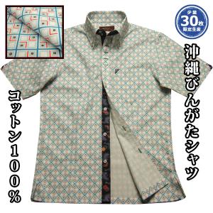 バーバリーロンドン BURBERRY LONDON 半袖ポロシャツ ブラック ノバ