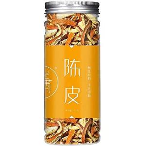 Bacilio ミカンの皮 柑橘 陳皮 陳皮糸 もの新会陳皮ホール 中国茶 自然栽培 薬膳茶 みかんの皮 フルーツティー 広東省新会産 ノンカフェイン健康茶