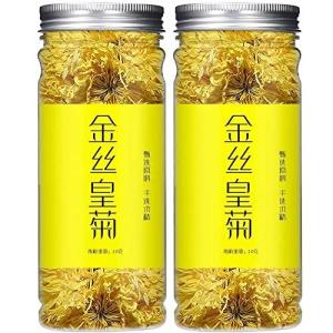 Bacilio 菊花茶 金糸皇菊 花茶 干し菊の花 フラワーティー 花茶 菊の花 中国茶 原産地 無農薬 自然栽培 )