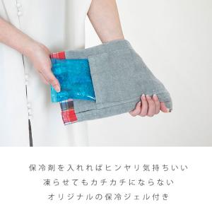 ベビー枕 ひんやり 授乳枕 授乳アームカバー ...の詳細画像4