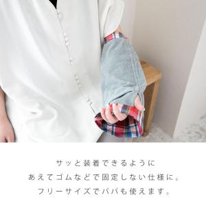 ベビー枕 ひんやり 授乳枕 授乳アームカバー ...の詳細画像5
