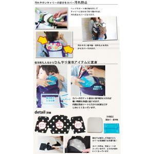 抱っこ紐 首カックン防止 新生児 頭あて ベビ...の詳細画像2