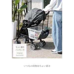 特許取得済 ベビーカーに荷物をちょい置き ベビ...の詳細画像1