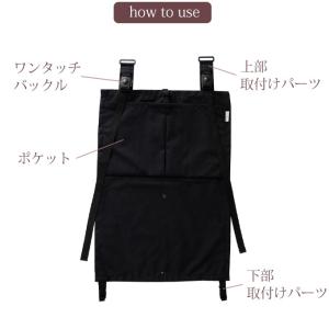 特許取得済 ベビーカーに荷物をちょい置き ベビ...の詳細画像3