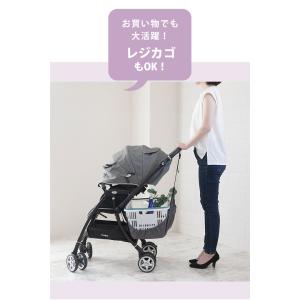 特許取得済 ベビーカーの収納を大容量にする ベ...の詳細画像4