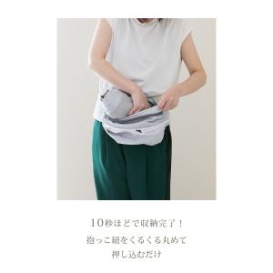 抱っこひも収納カバー 革命 抱っこ紐 カバー ...の詳細画像2