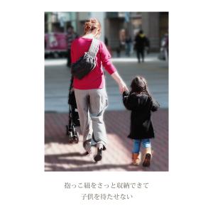 抱っこひも収納カバー 革命 抱っこ紐 カバー ...の詳細画像5