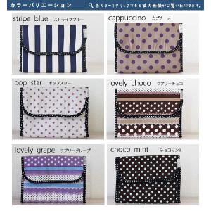 在庫限りの特別価格 母子手帳ケース ジャバラ ...の詳細画像1