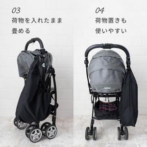 日本製 ワンタッチで取り外せる ベビーカー サ...の詳細画像5