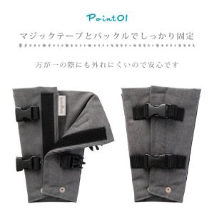 日本製 チャイルドシート 抜け出し 防止 保冷...の詳細画像5