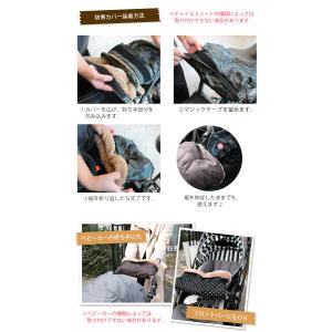 自転車 T字ハンドルも装着可能 チャイルドシー...の詳細画像4