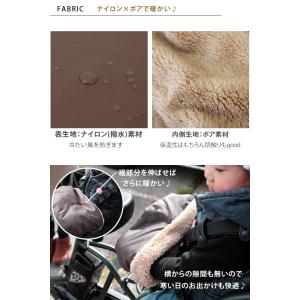自転車 T字ハンドルも装着可能 チャイルドシー...の詳細画像5