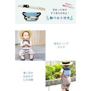 セール価格 8/31 10時まで ずり落ち防止...の詳細画像1
