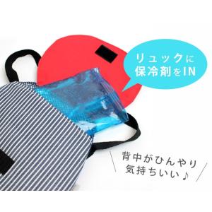 ひんやりリュック 保冷パッド 保冷ジェル付き ...の詳細画像3