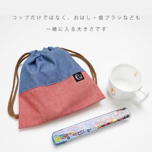 ノーアイロンOK シワになりにくい 巾着袋 巾...の詳細画像3
