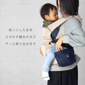 キャリー用 ミニポーチ 抱っこ紐に取り付けれる...の詳細画像2